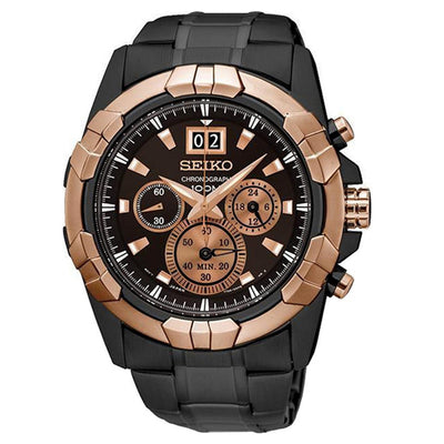 Seiko Lord Brown Dial Men 43.3mm