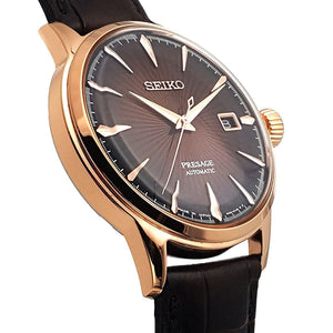 Seiko Presage Brown Dial Men 40.5mm