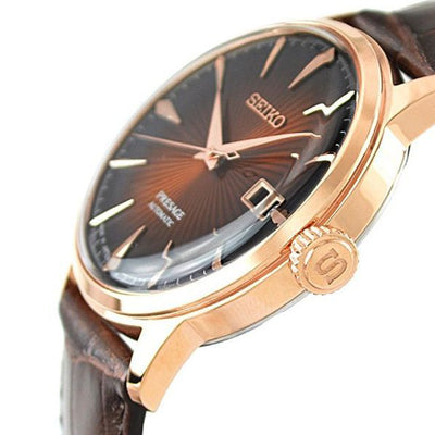 Seiko Presage Brown Dial Men 40.5mm