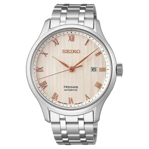 Seiko Presage Beige Dial Men 41.7mm