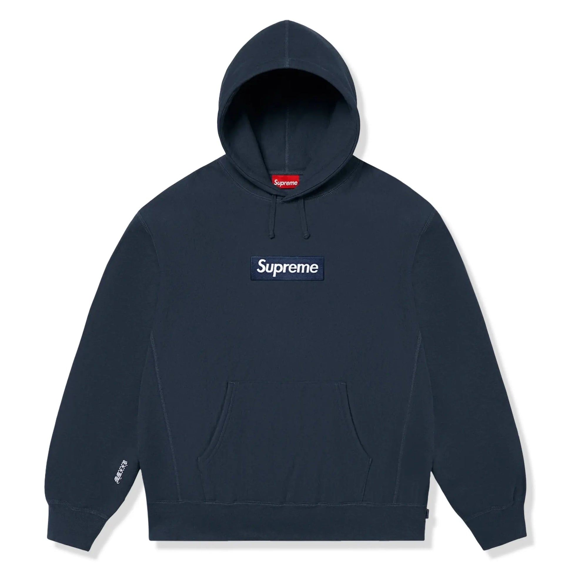 Supreme Box Logo Navy Hoodie (FW25)