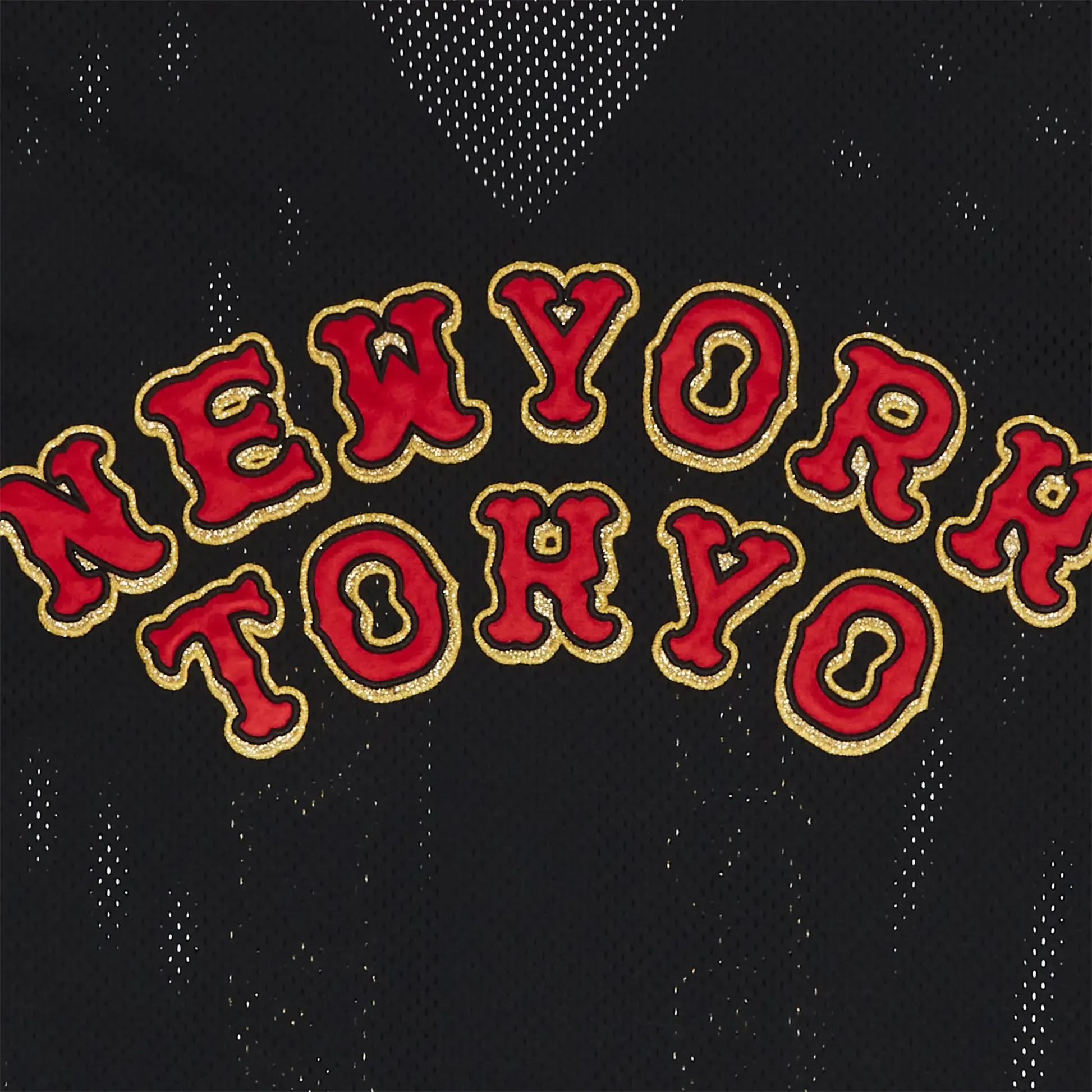 Supreme Homerun Black Baseball Jersey