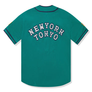 Supreme x Homerun Green Baseball Jersey