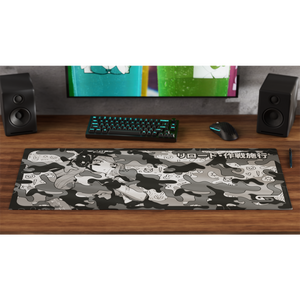 Tactical Mouse Pad