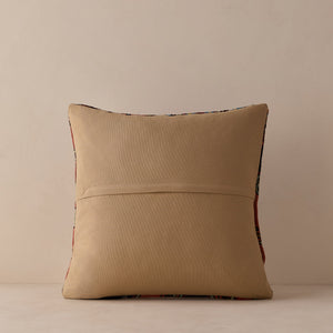 Vintage Pillow No. 154, 20" x 20"