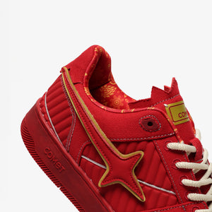 PATAKA Exclusive Access Retail