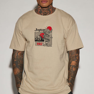 BlackTree Short Sleeve T-shirt