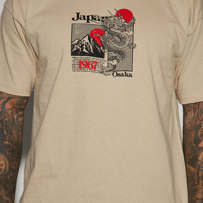 BlackTree Short Sleeve T-shirt