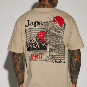 BlackTree Short Sleeve T-shirt