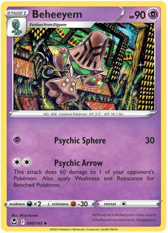 Uncommon swsh12-080 non-holo – Pokémon Beheeyem - 080/195 - Uncommon [swsh12-080] [Non-Holo]