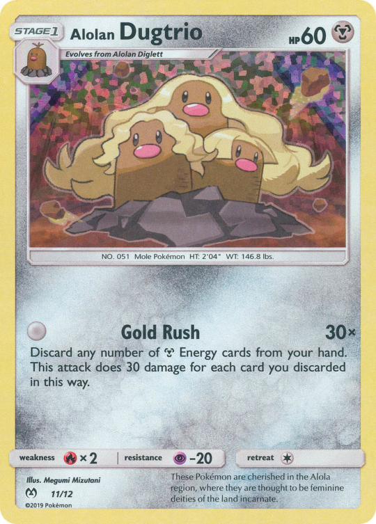Promo mcd19-11 holo – Pokémon Alolan Dugtrio - 11/12 - Promo [mcd19-11] [Holo] - Alolan Dugtrio - 11/12 - Promo