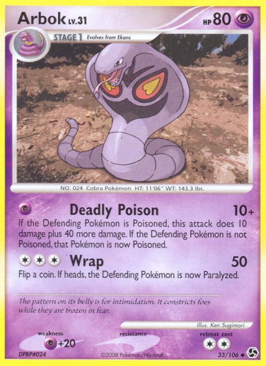Uncommon dp4-33 non-holo – Pokémon Arbok - 33/106 - Uncommon [dp4-33] [Non-Holo] - Arbok - 33/106 - Uncommon
