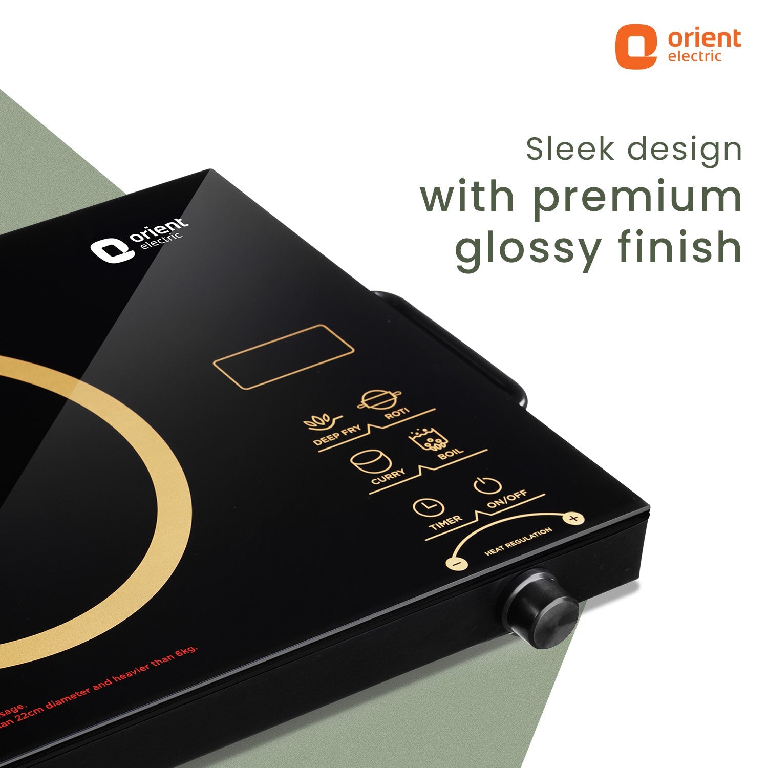 Orient Electric Rapid Cook Infrared Induction Cooktop 2200W (Induction Chulha) - view 5