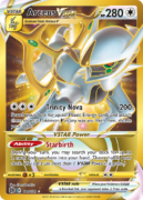 Rare secret swsh9-184 – Pokémon Arceus VSTAR - 184/172 - Rare Secret [swsh9-184] [Secret] - Arceus VSTAR - 184/172 - Rare Secret