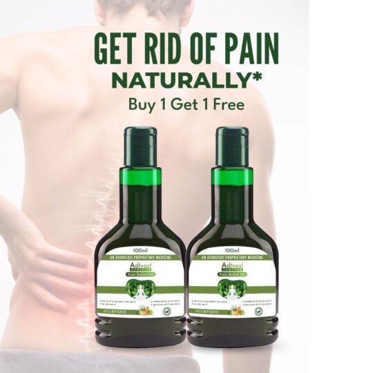 Roposo Clout Adivasi Ayurveda Pain Relief Oil 100ml(Pack Of 2) - view 2