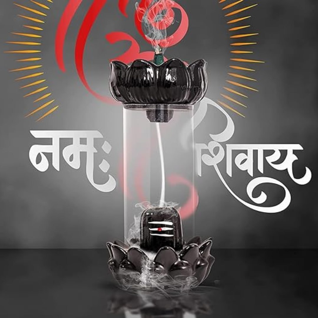 Catterton Idol Lord Shiva Shivling With Falling Smoke Fountain - view 3