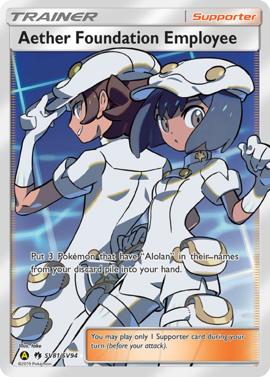 Aether Foundation Employee - SV81/SV94 - Rare Ultra