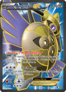 Aegislash-EX - 65a/119 - Rare Holo EX