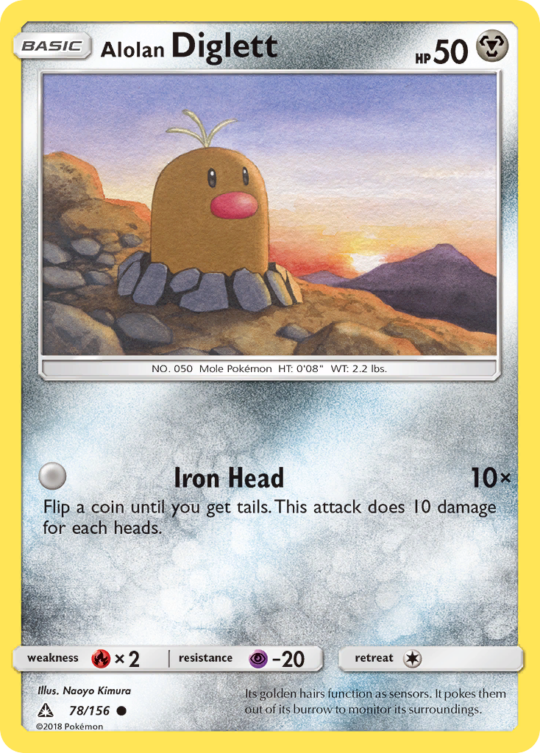 Common sm5-78 non-holo – Pokémon Alolan Diglett - 78/156 - Common [sm5-78] [Non-Holo] - Alolan Diglett - 78/156 - Common