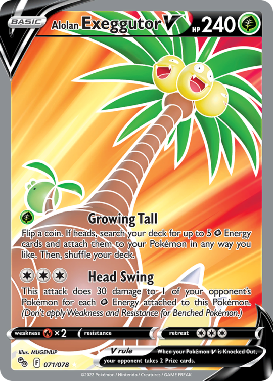 Alolan Exeggutor V - 071/078 - Rare Ultra