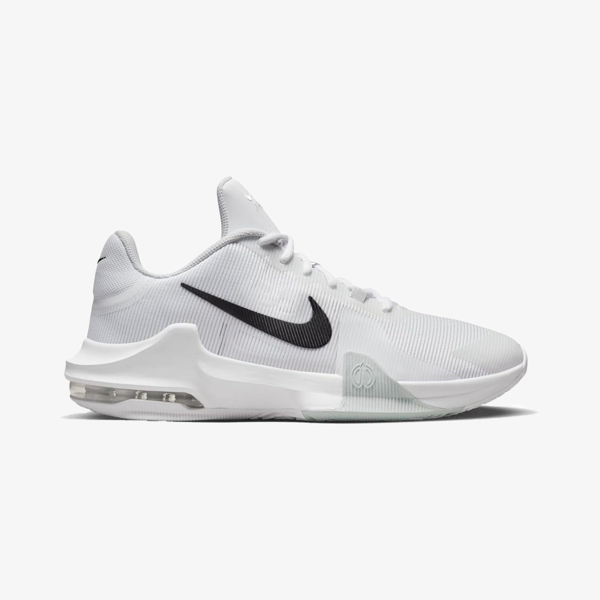 Impact 4 white – Nike | IMPACT 4 { WHITE/BLACK-PURE PLATINUM
