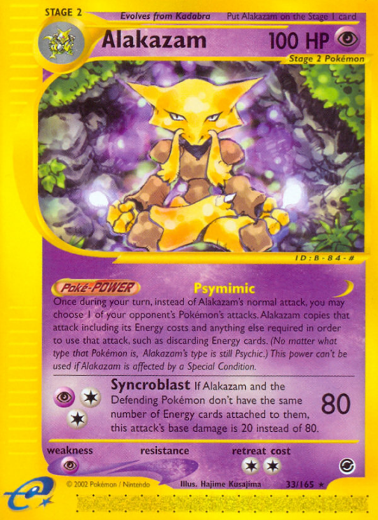 Rare ecard1-33 non-holo – Pokémon Alakazam - 33/165 - Rare [ecard1-33] [Non-Holo] - Alakazam - 33/165 - Rare