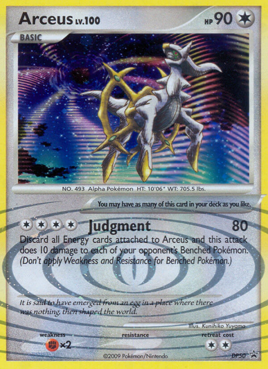 Promo dpp-dp50 holo – Pokémon Arceus - DP50 - Promo [dpp-DP50] [Holo] - Arceus - DP50 - Promo