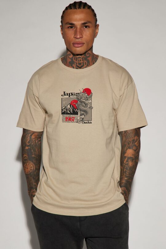 BlackTree Short Sleeve T-shirt – Men's