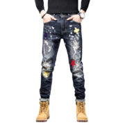 NEW BlackTree PRE-EDITION Distressed Ripped Sera jeans !