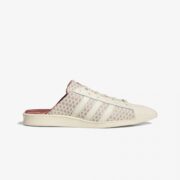 Adidas Originals | IVY PARK MULE AS MULE { OFF WHITE / MAGIC EARTH